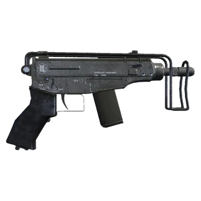 Transparent PNG of the GTA V weapon minismg_7
