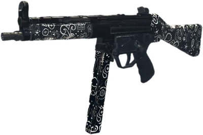 Transparent PNG of the GTA V weapon mp5a2black