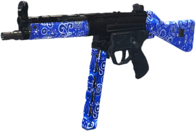 Transparent PNG of the GTA V weapon mp5a2blue