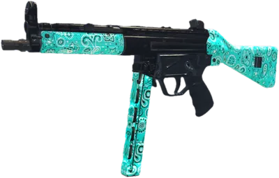 Transparent PNG of the GTA V weapon mp5a2cyan