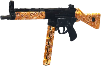 Transparent PNG of the GTA V weapon mp5a2oran