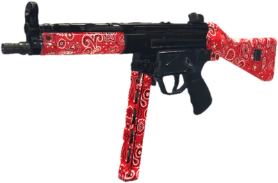 Transparent PNG of the GTA V weapon mp5a2red