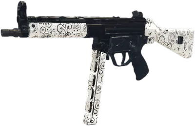 Transparent PNG of the GTA V weapon mp5a2white