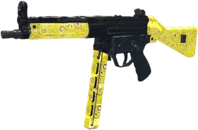 Transparent PNG of the GTA V weapon mp5a2yell