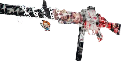 Transparent PNG of the GTA V weapon mp5chk