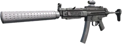 Transparent PNG of the GTA V weapon mp5smg