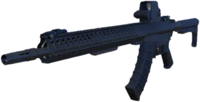 Transparent PNG of the GTA V weapon mutant_long