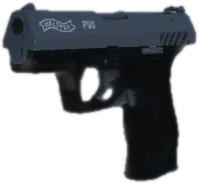 Transparent PNG of the GTA V weapon p99