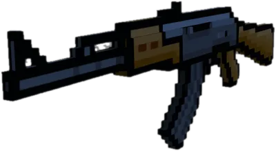 Transparent PNG of the GTA V weapon pak