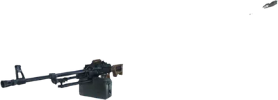 Transparent PNG of the GTA V weapon pkm