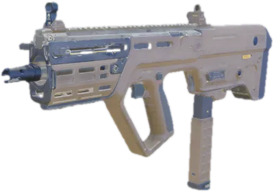 Transparent PNG of the GTA V weapon ram9d
