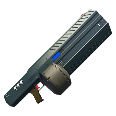 Transparent PNG of the GTA V weapon raycarbine_0_small