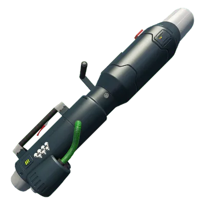 Transparent PNG of the GTA V weapon rayminigun_0_small