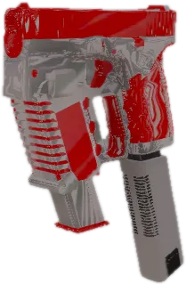 Transparent PNG of the GTA V weapon redcombat