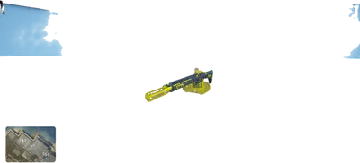 Transparent PNG of the GTA V weapon royalstalker