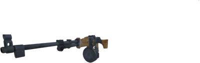 Transparent PNG of the GTA V weapon rpd