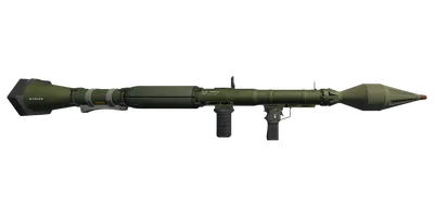 Transparent PNG of the GTA V weapon rpg_1