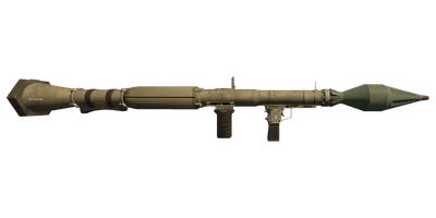 Transparent PNG of the GTA V weapon rpg_4