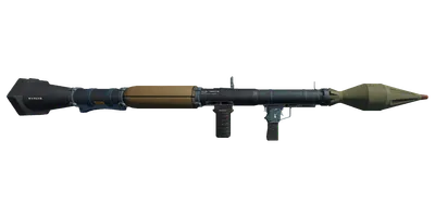 Transparent PNG of the GTA V weapon rpg_5