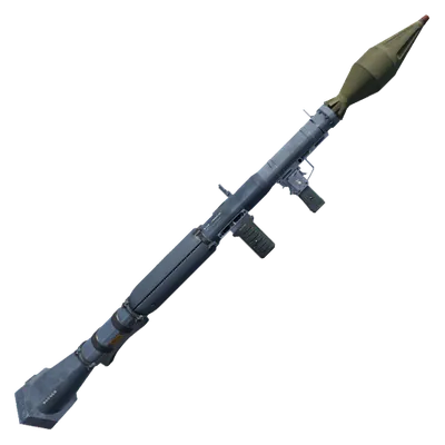 Transparent PNG of the GTA V weapon rpg_7_small