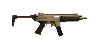 Transparent PNG of the GTA V weapon smg_4
