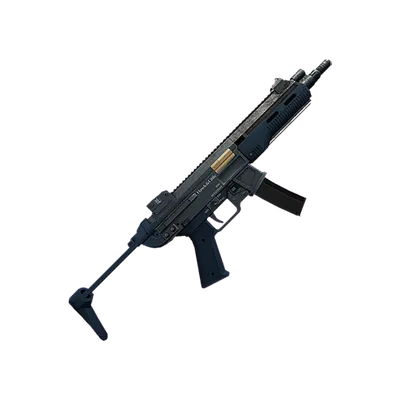 Transparent PNG of the GTA V weapon smg_5_small