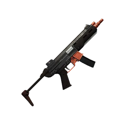 Transparent PNG of the GTA V weapon smg_6_small