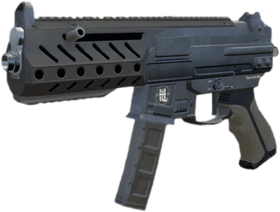 Transparent PNG of the GTA V weapon smg_mk2
