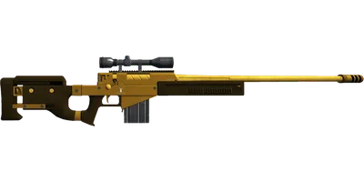 Transparent PNG of the GTA V weapon sniperrifle_2