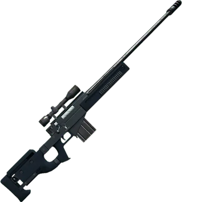 Transparent PNG of the GTA V weapon sniperrifle_5_small
