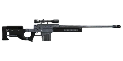 Transparent PNG of the GTA V weapon sniperrifle_7