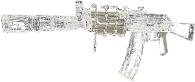 Transparent PNG of the GTA V weapon soul74u