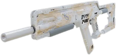 Transparent PNG of the GTA V weapon umbra