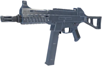 Transparent PNG of the GTA V weapon ump