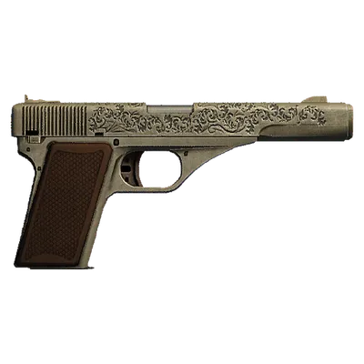 Transparent PNG of the GTA V weapon vintagepistol_4