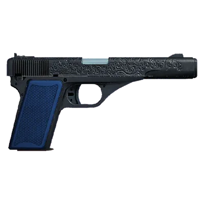 Transparent PNG of the GTA V weapon vintagepistol_5