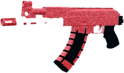 Transparent PNG of the GTA V weapon vvsdraco