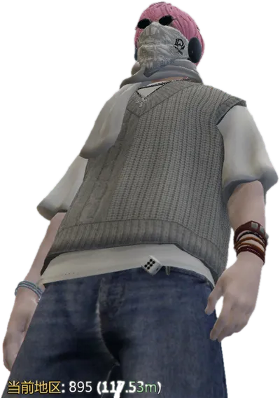 Transparent PNG of the GTA V weapon yakdm